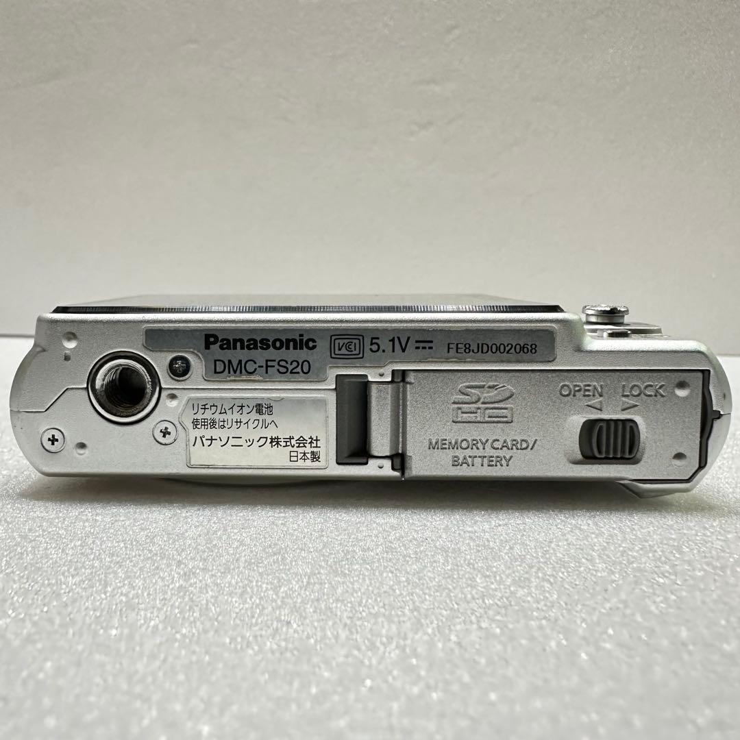 【※送料無料】Panasonic - LUMIX DMC-FS20