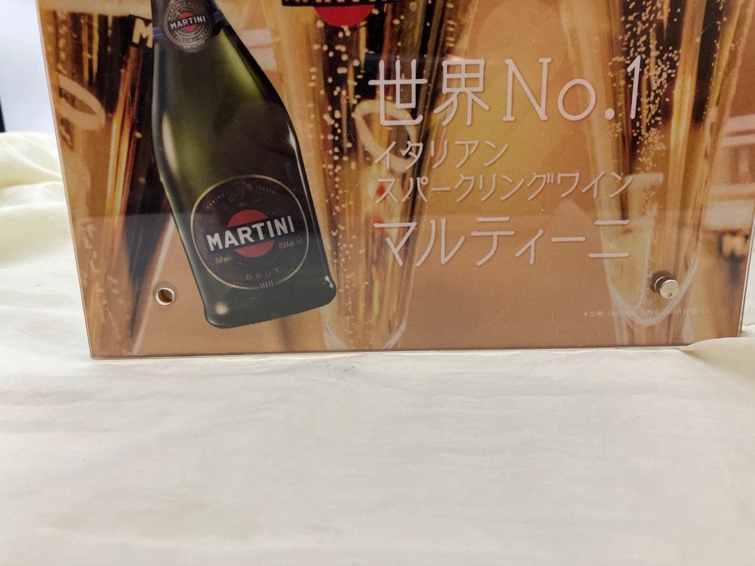 MARTINI　マルティーニ　電光 LED 看板 ネオンサイン　BAR 電光看板