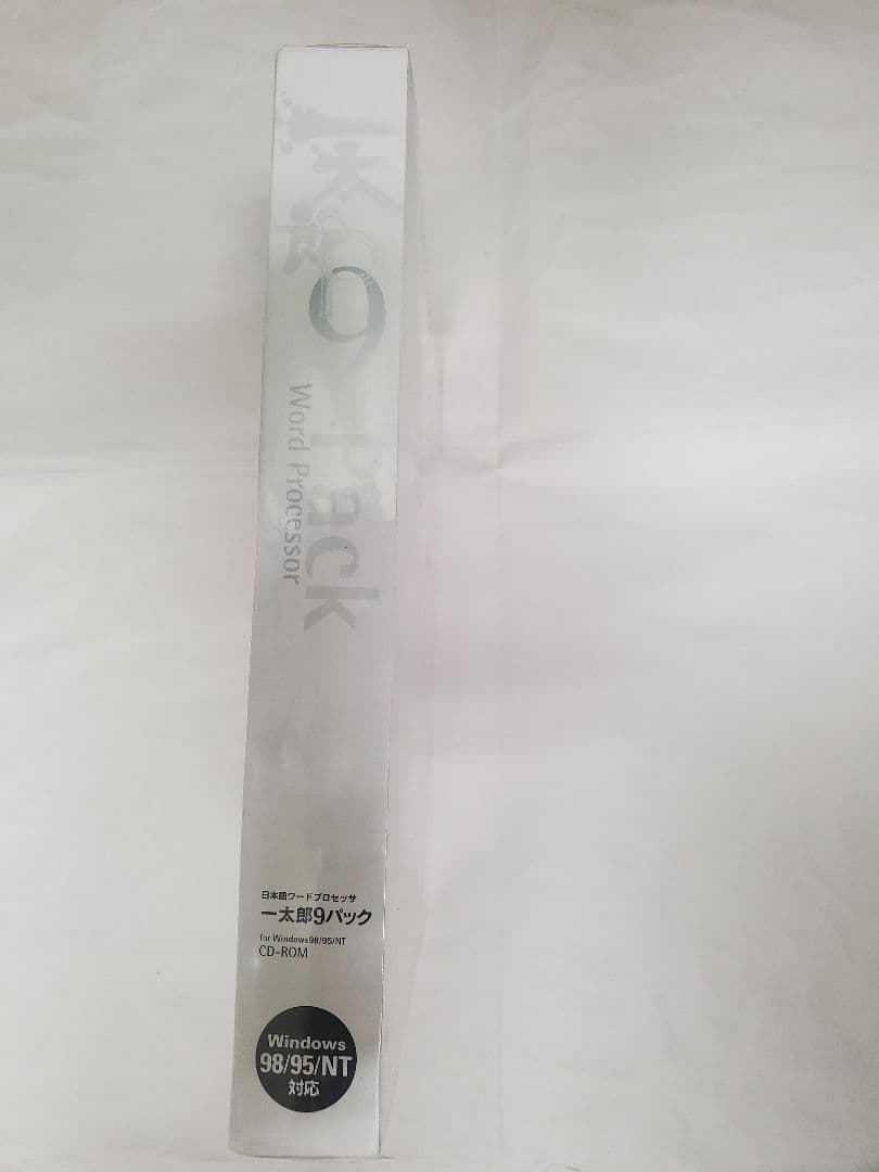 JUSTSYSTEMの花子9　一太郎9pack