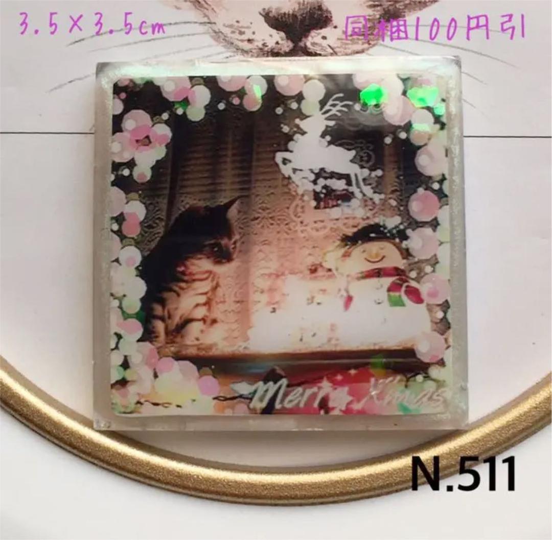 レジンヘアゴム♡クリスマストナカイさんと猫ちゃん・再販不可