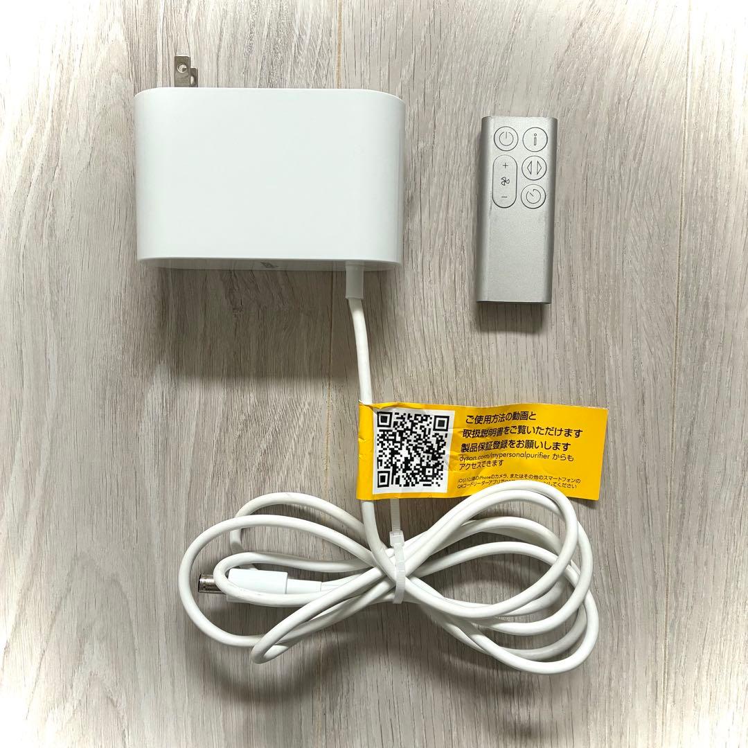 Dyson 空気清浄機能付きファン
