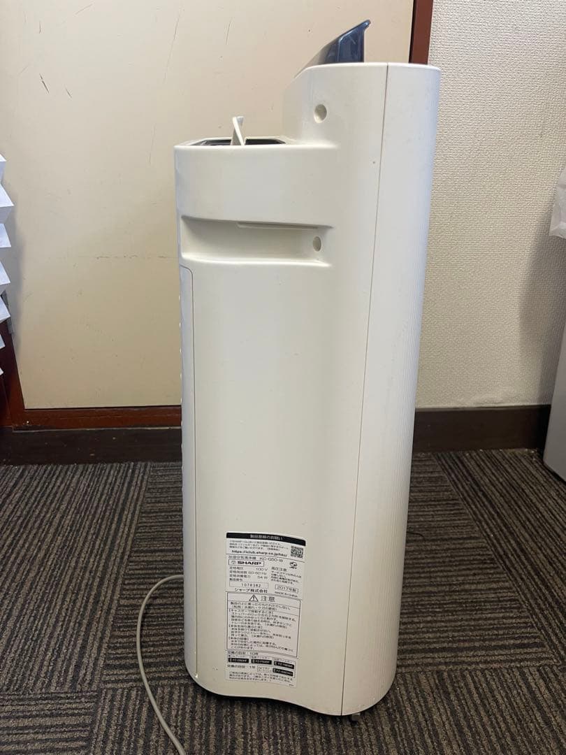 SHARP 加湿空気清浄機 KC-G50-W プラズマクラスター
