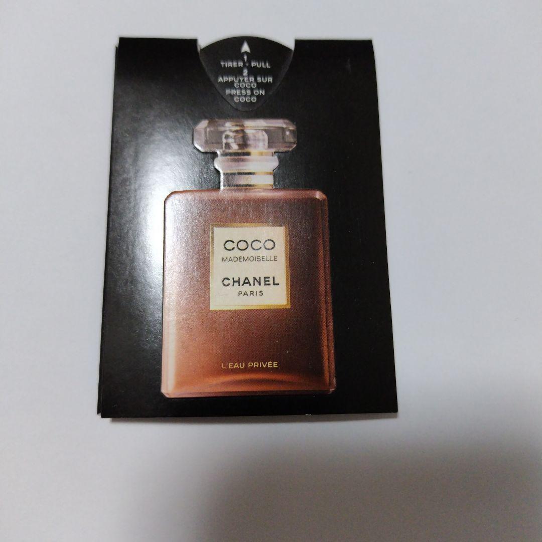 CHANEL シャネル 香水 その他 セット まとめ売り コスメ デパコス