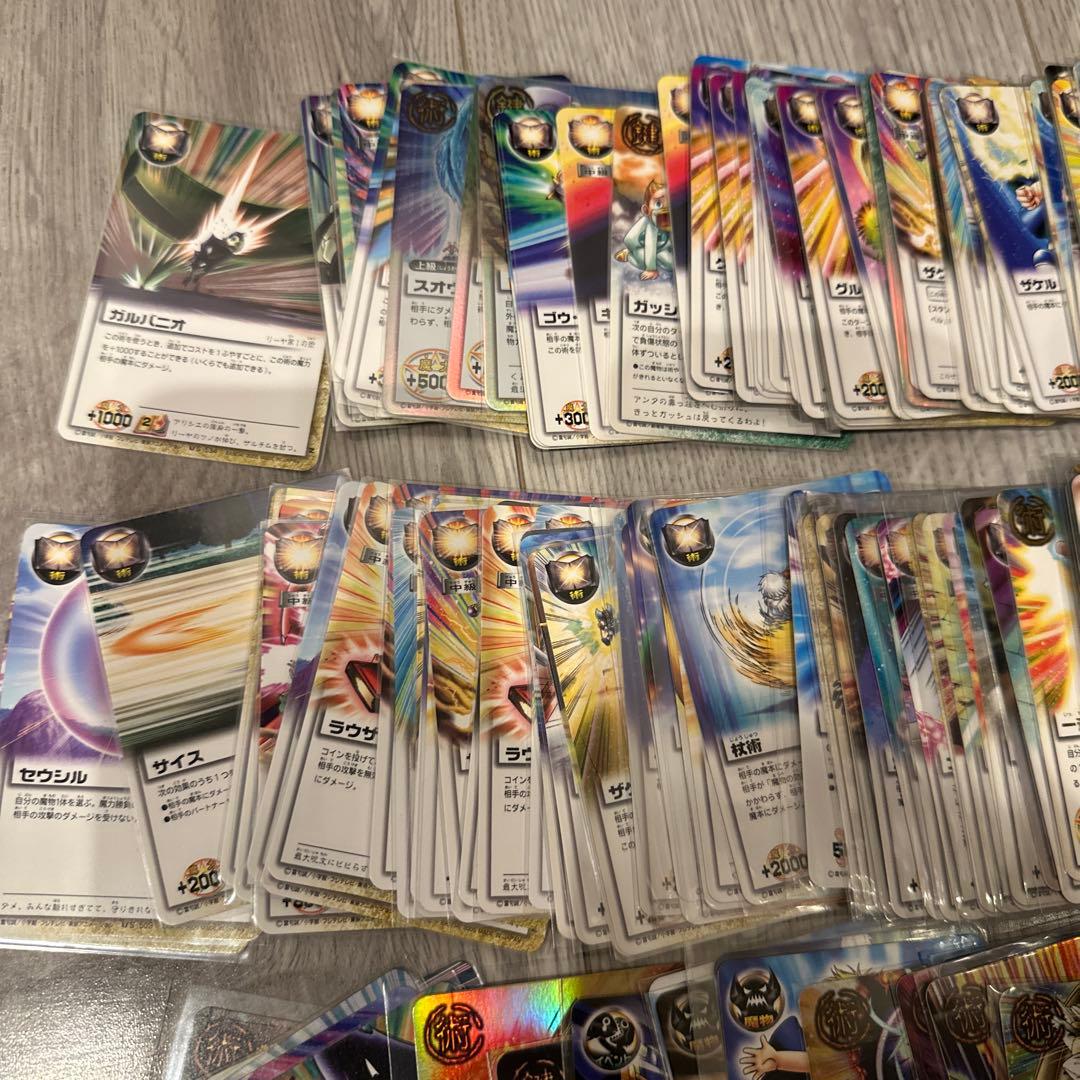 金色のガッシュベル　まとめ売り