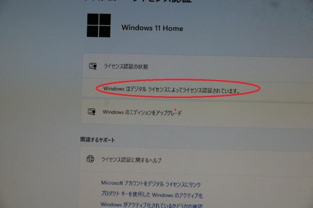 P8H77-V LE +i5-3750K+16GBメモリー+SSD　120GB付