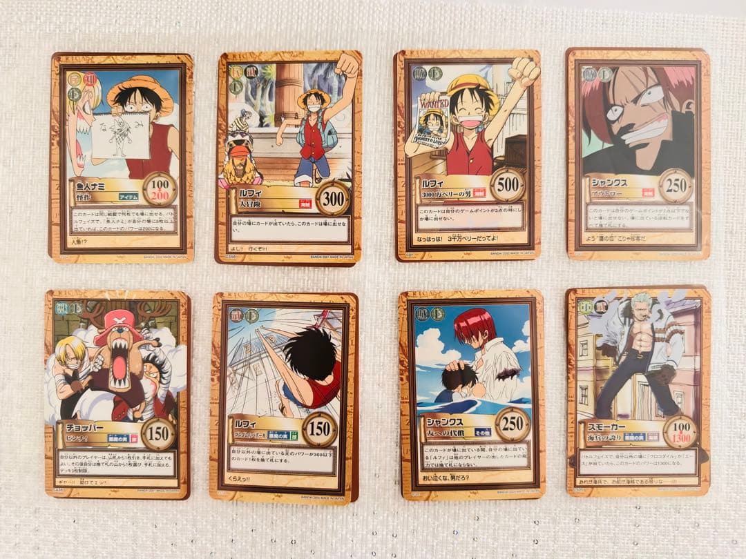 ワンピース カード ONEPIECE