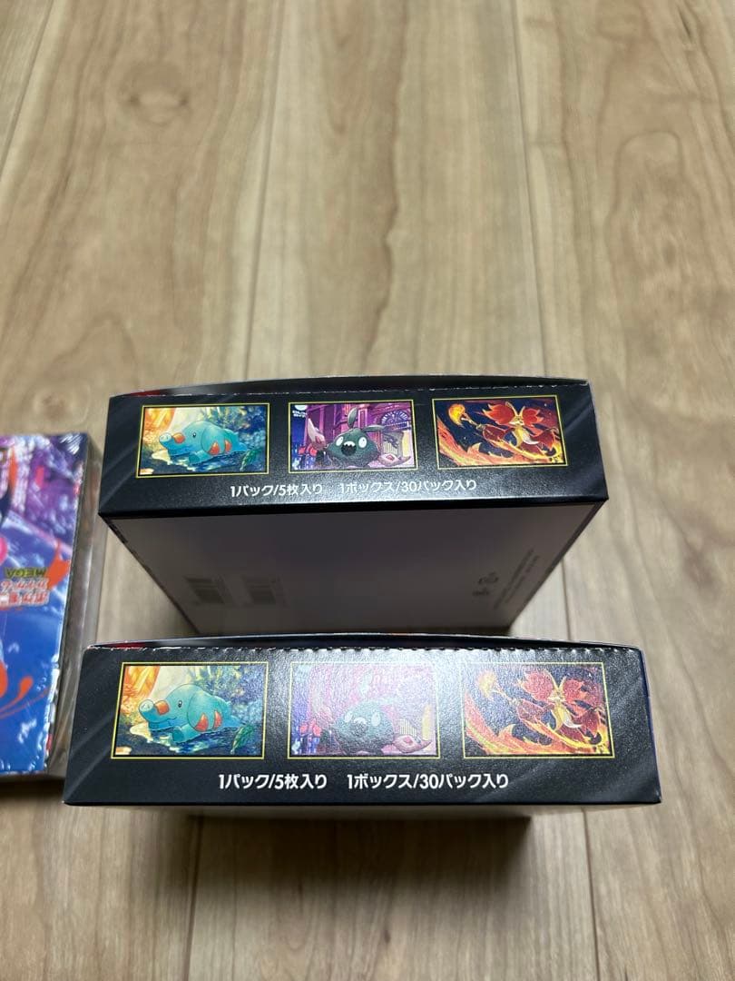 ニンジャスピナー　シュリンク付　1BOX シュリンクなし2BOX 計3BOX