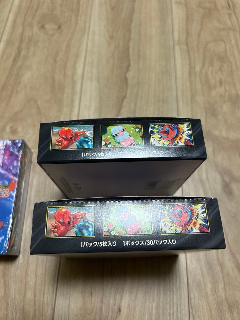 ニンジャスピナー　シュリンク付　1BOX シュリンクなし2BOX 計3BOX