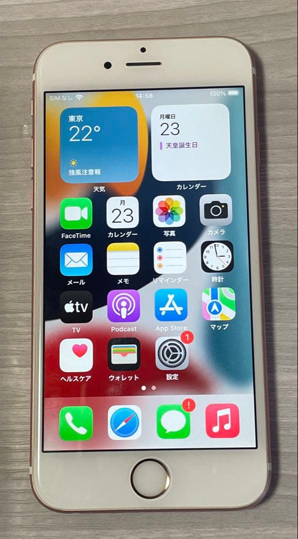 バッテリー新品美品 simフリー IPhone6S 64GB