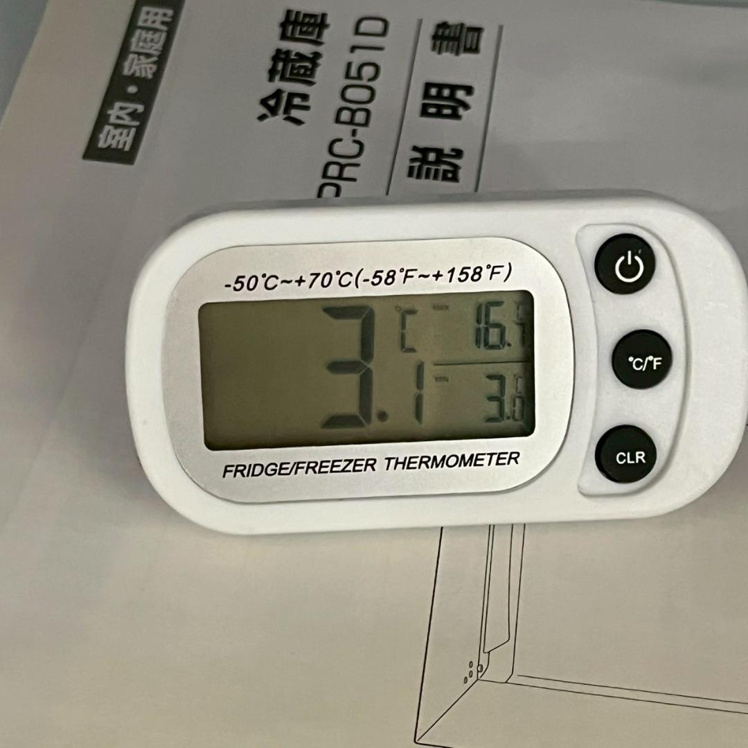アイリスオーヤマ 1ドア 冷蔵庫 PRC-B051D-B A1834