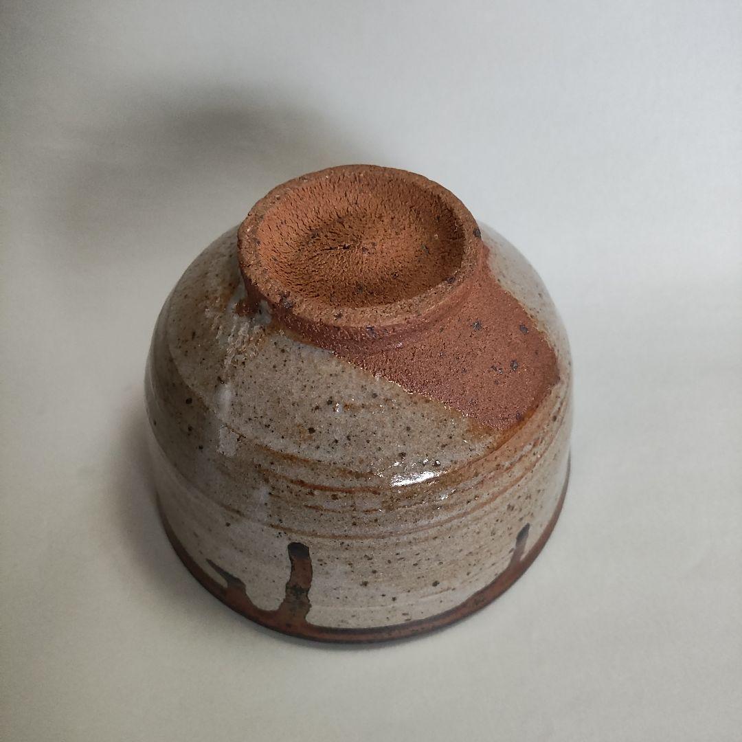 小次郎窯(西岡小十)　唐津皮鯨茶碗