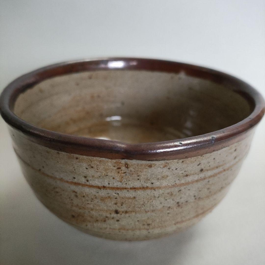 小次郎窯(西岡小十)　唐津皮鯨茶碗