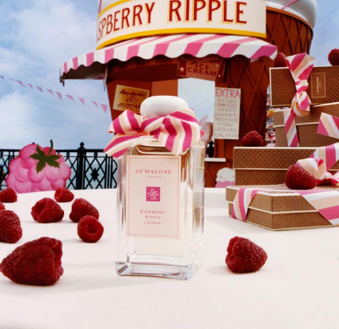 【ジョーマローン ラズベリーリップル】30ml