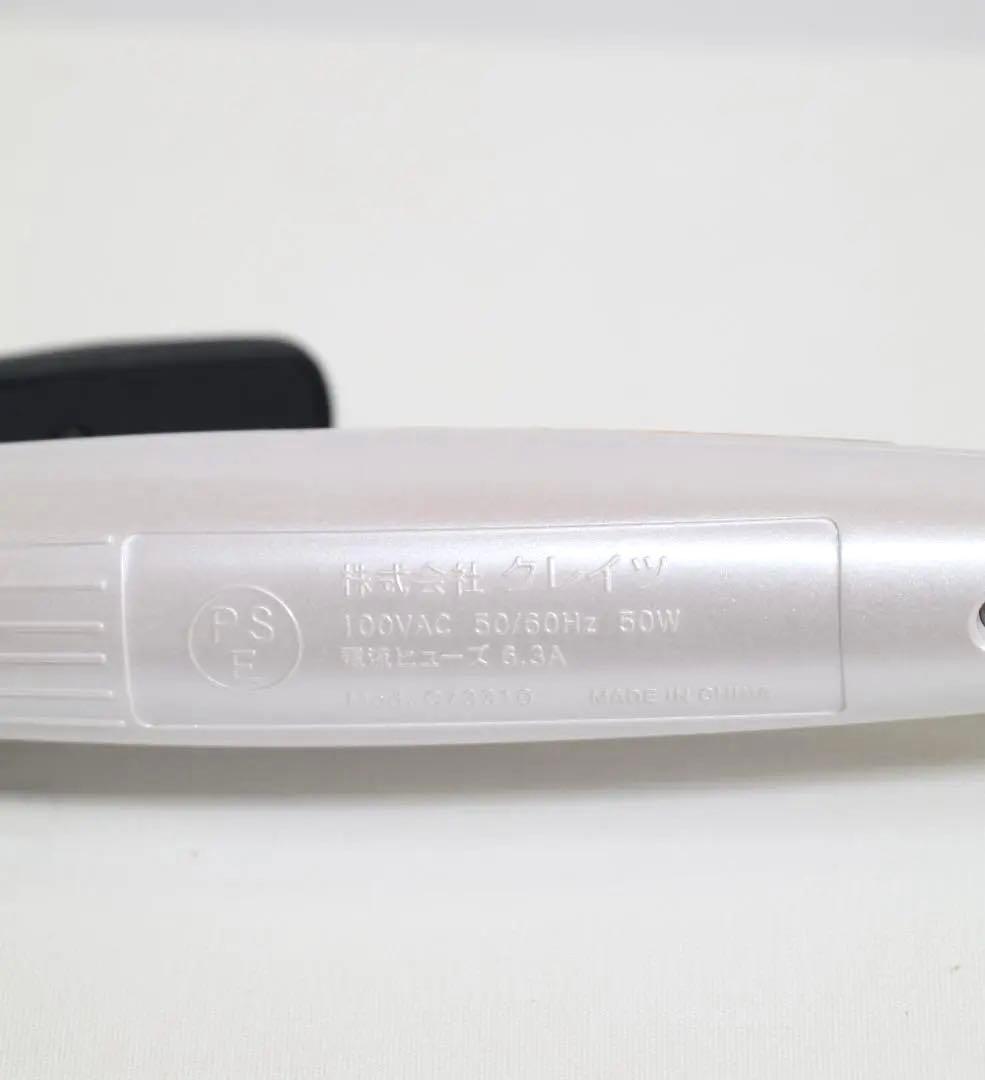 【美品】CREATEIONCURLPRO SR-32 32mm カールアイロン