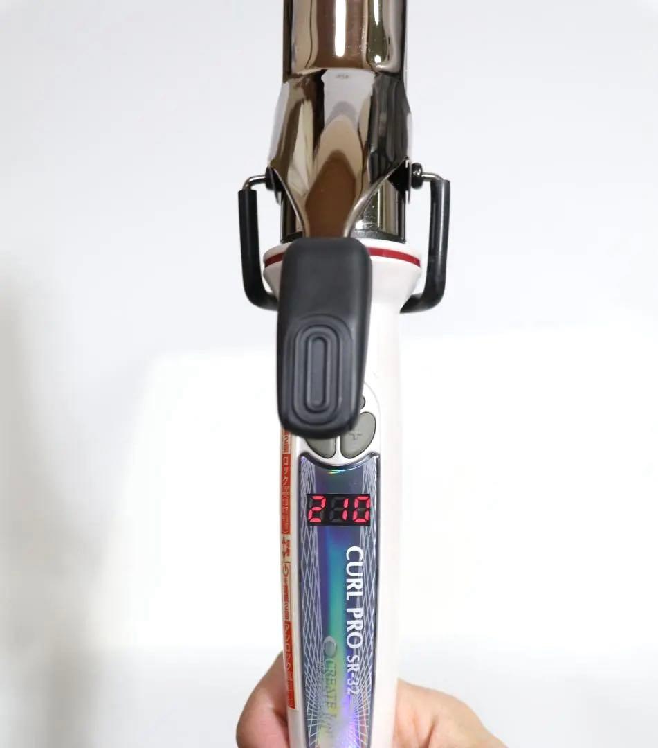 【美品】CREATEIONCURLPRO SR-32 32mm カールアイロン