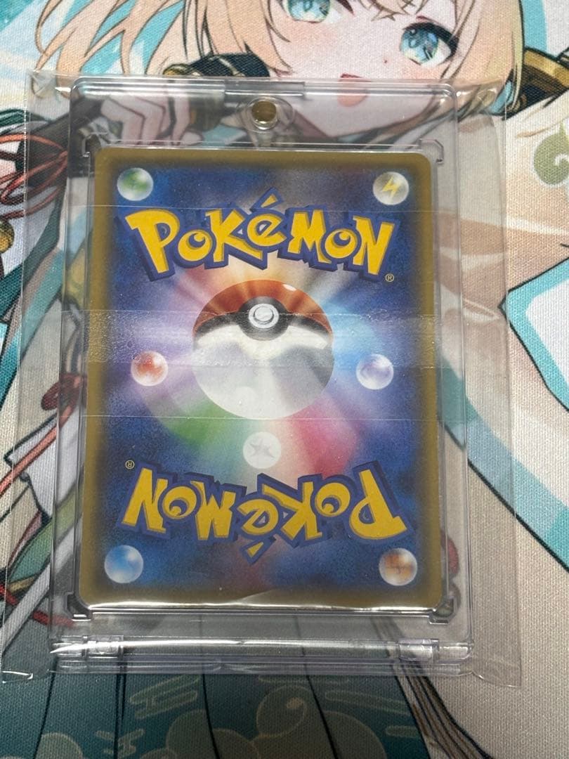 ポケモンカード引退品　アセロラsr