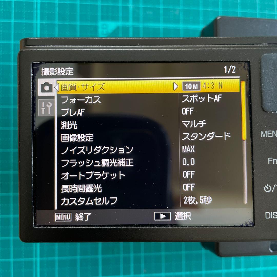 RICOH リコー CX3 ブラック オールドコンデジ SDカード付 訳あり品