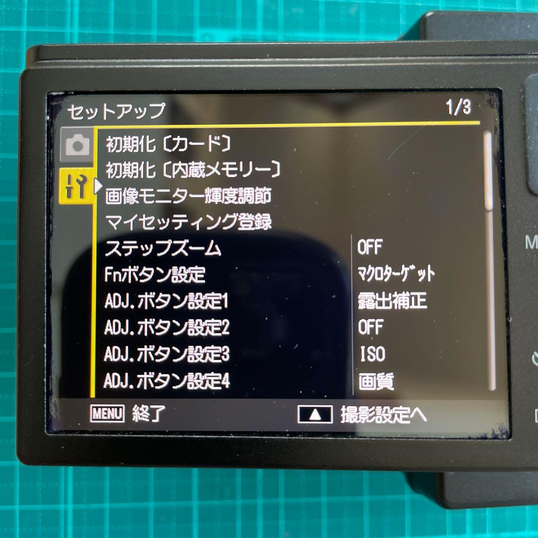 RICOH リコー CX3 ブラック オールドコンデジ SDカード付 訳あり品