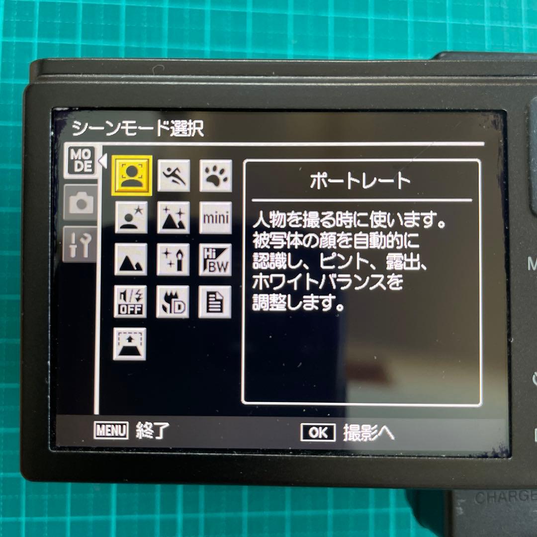 RICOH リコー CX3 ブラック オールドコンデジ SDカード付 訳あり品