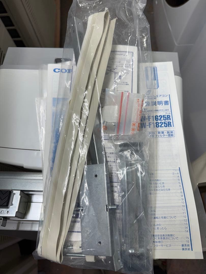 【全国配送可】2025年製 CORONA 窓用エアコン CW-F1625R