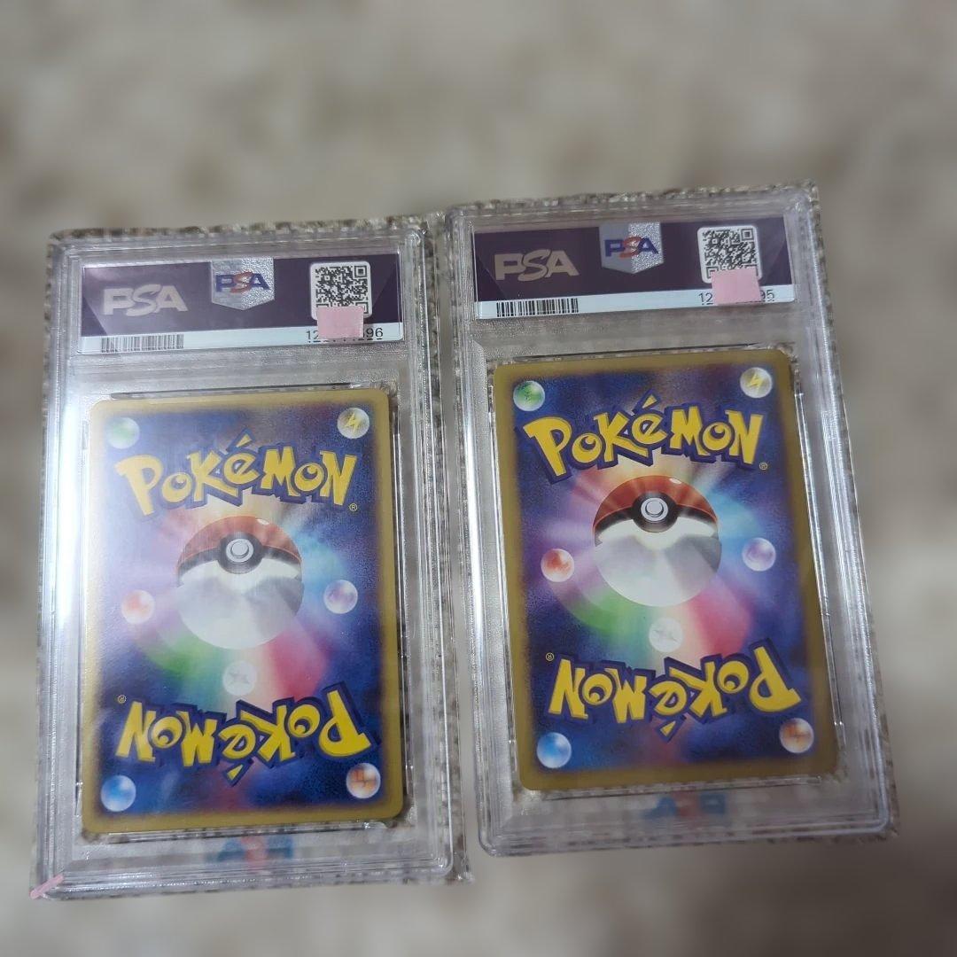 PSA10 連番 2007 プレイヤーズプロモ ディアルガ パルキア