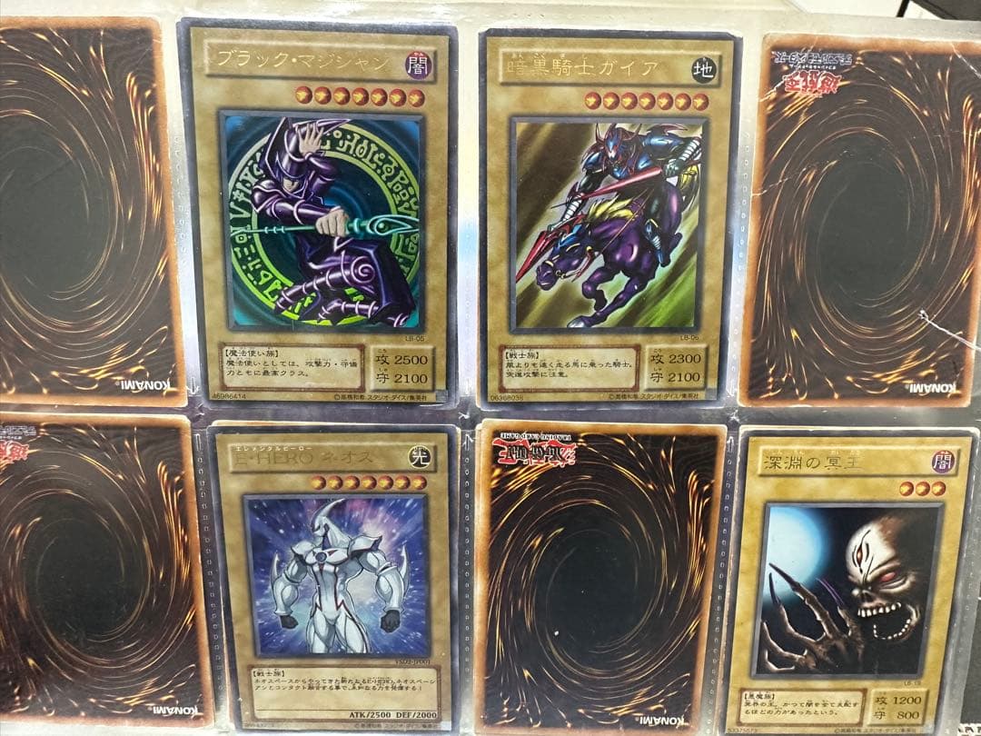 遊戯王OCG モンスター カードセット 全てレアカード 引退まとめ売り　効果