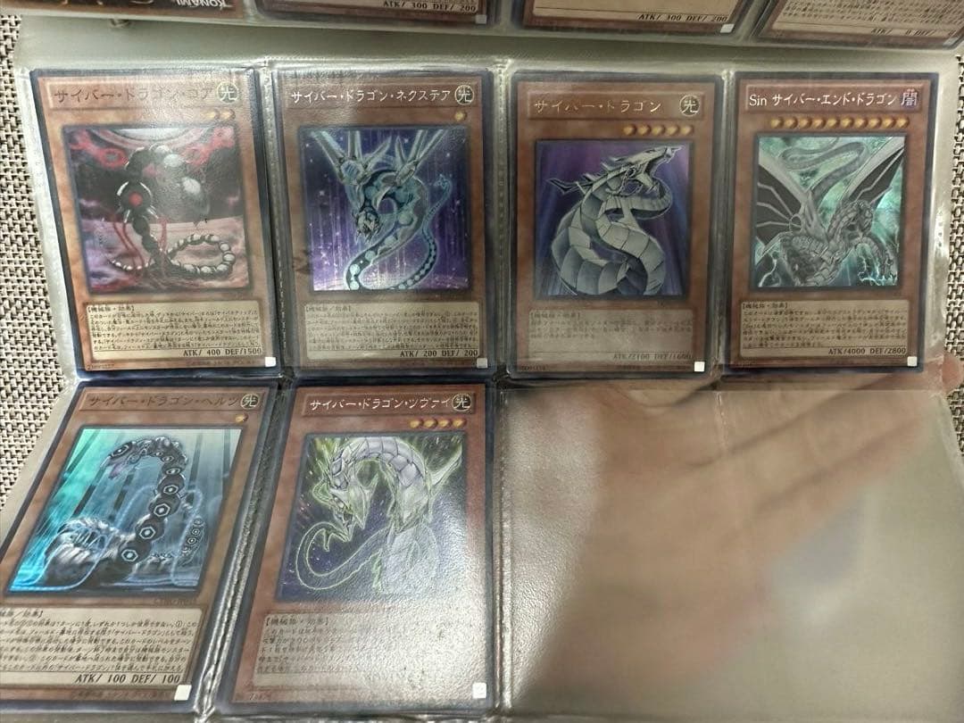 遊戯王OCG モンスター カードセット 全てレアカード 引退まとめ売り　効果