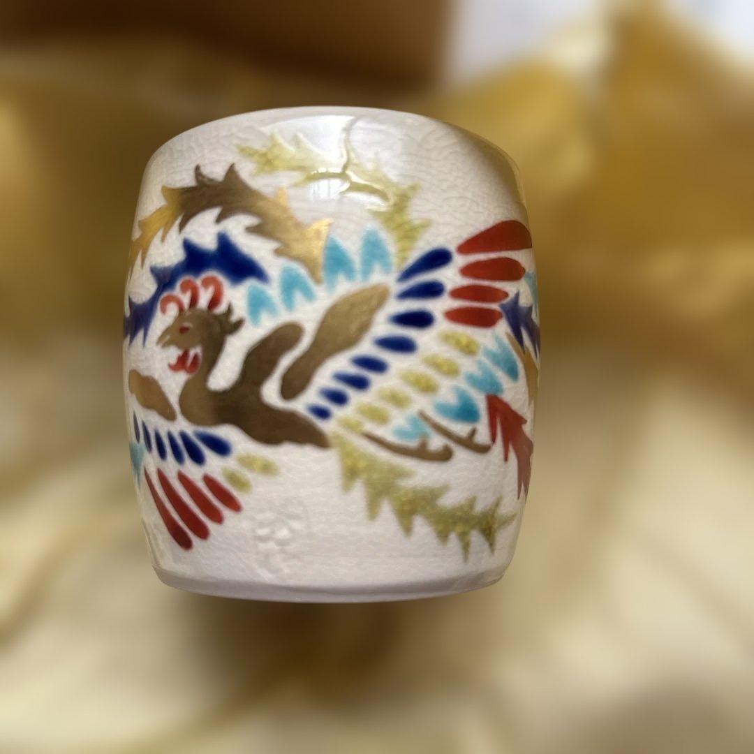 藤谷芳山・茶道具蓋置鳳凰