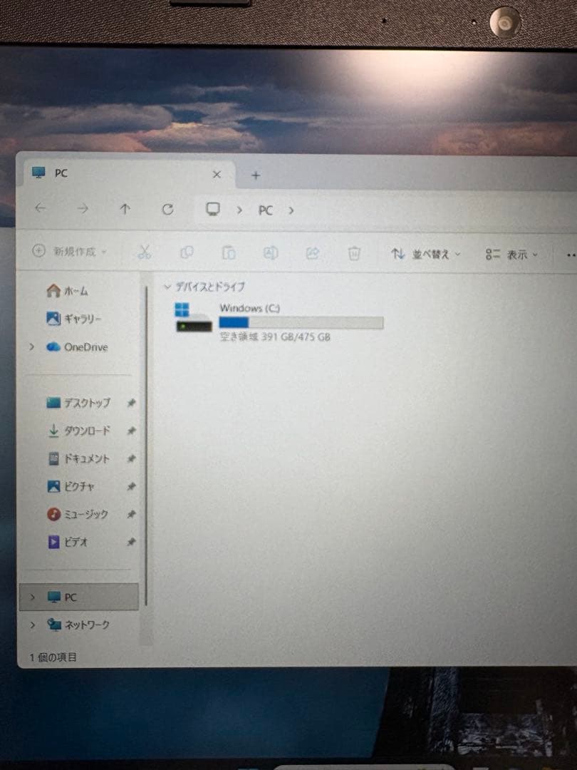 HP ノートPC 15.6インチ Intel Core i7