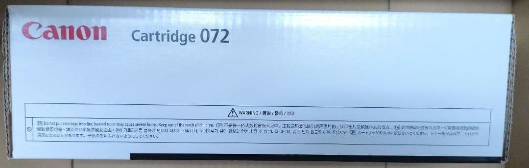 純正品Canon Cartridge 072 トナーカートリッジ