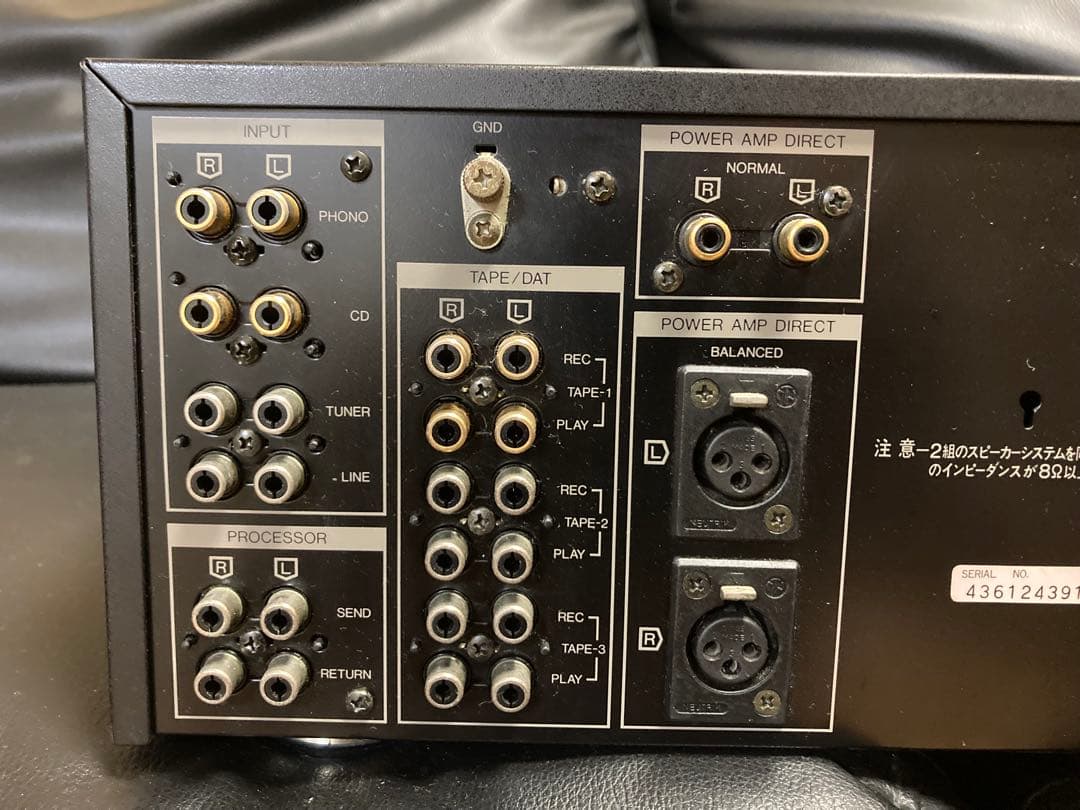 AU-α707 プリメインアンプ 動作品　山水　SANSUI