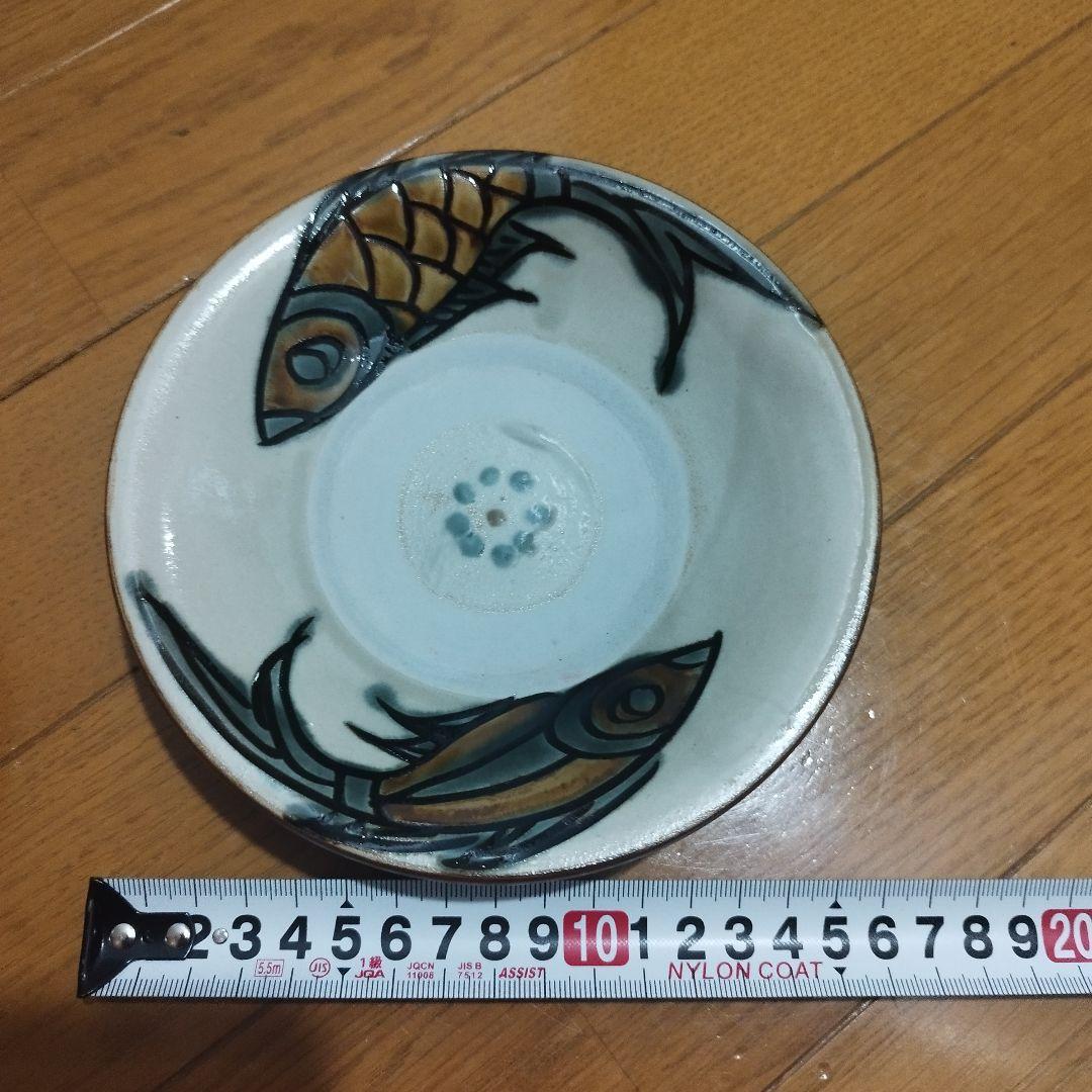 女性陶芸作家　宮城須美子さんの中皿　魚紋　2枚セット！