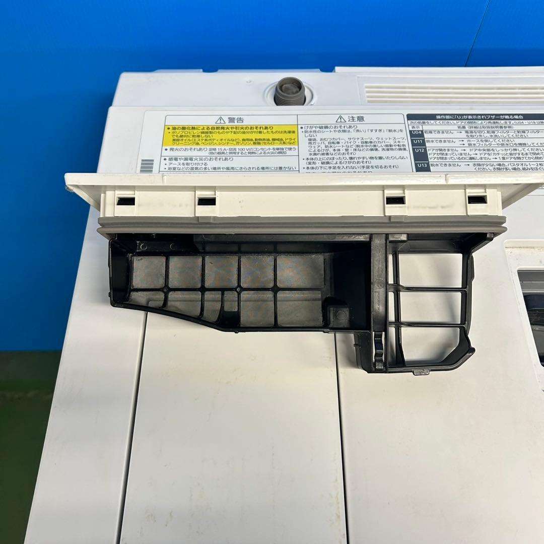 788 Panasonic 右開き　洗濯7キロ　乾燥3.5キロ　ドラム式洗濯機