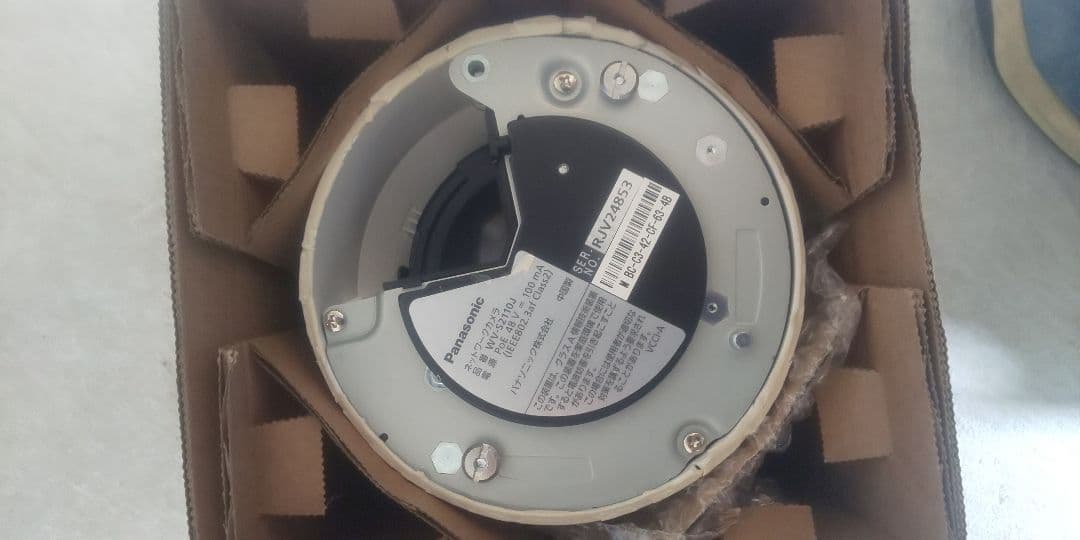 WV-S2110J パナソニック ネットワークカメラ