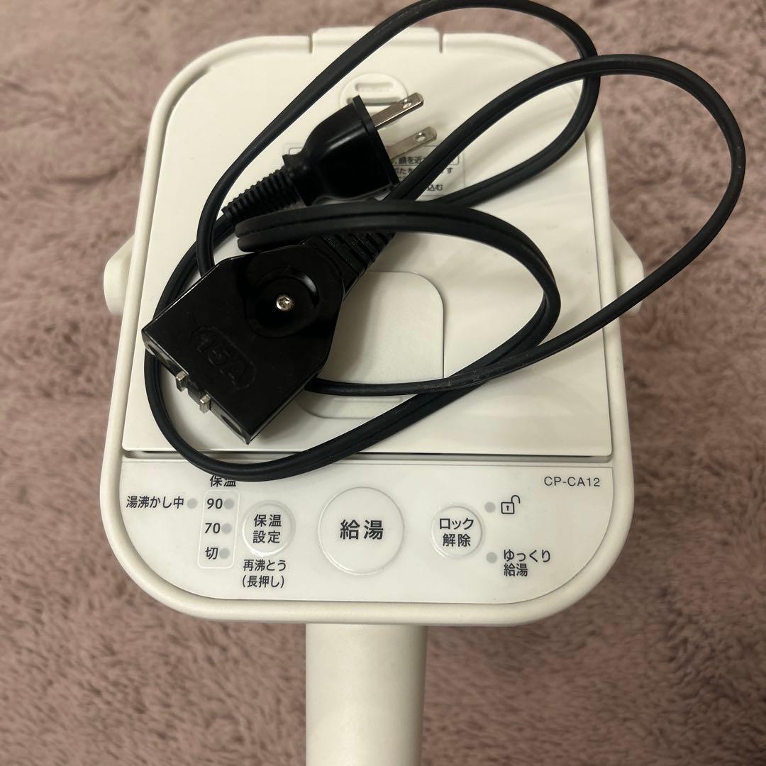 CP-CA12 電気ポット ホワイト　スタン　象印　ミルク