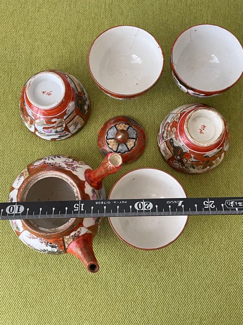 九谷焼　金彩赤絵　小茶器揃　急須と湯呑5客　骨董　(直し有り)