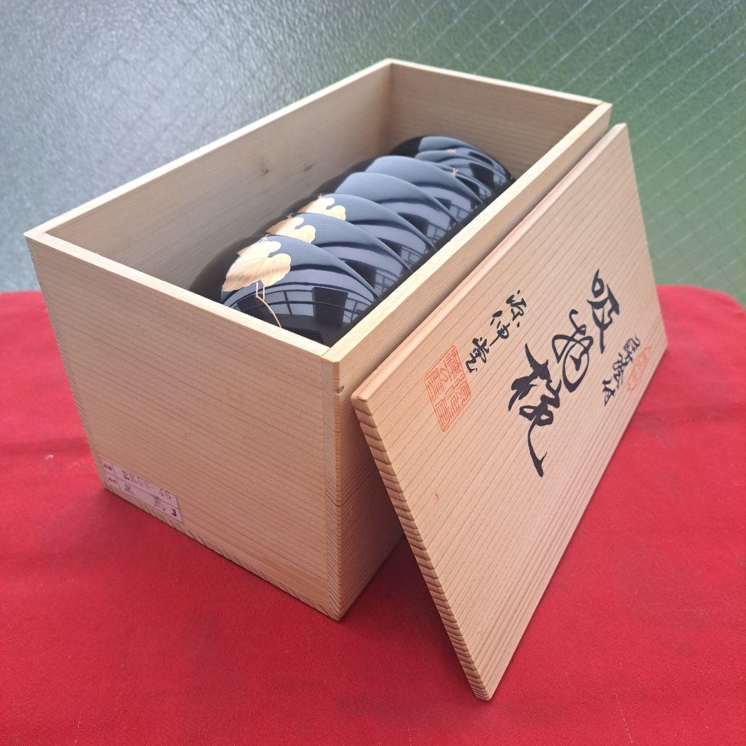【越前漆器　御吸物椀×5客】天然木製　蔦蒔絵　源伸堂　未使用品