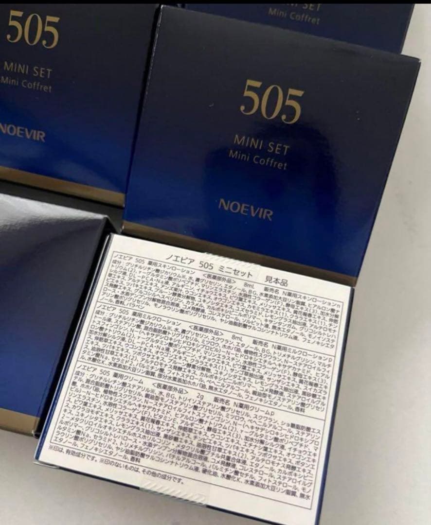 ノエビア505ミニセット 12箱