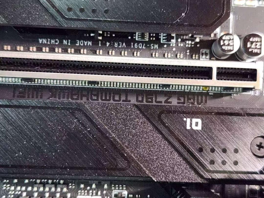 031100E msi MRG Z790 TOMRHRWK WIFI ジャンク品