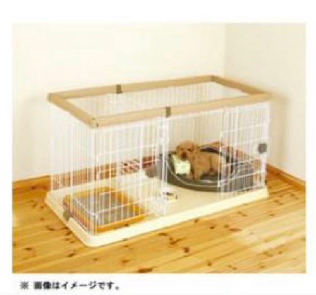 ◼︎専用◼︎トイレ専用スペース付　しつけサークル　リビングサークル　屋根付き