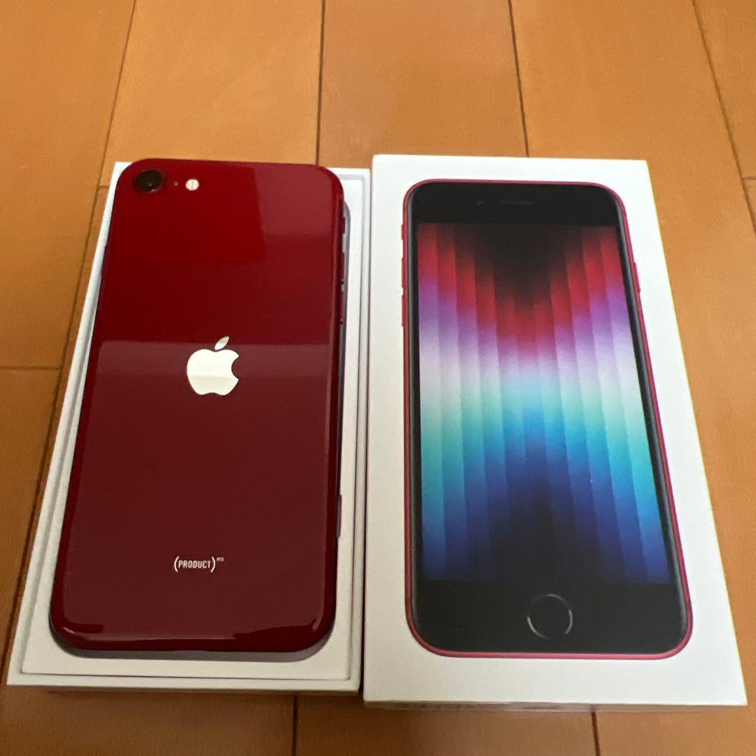 美品　無傷iPhone SE3