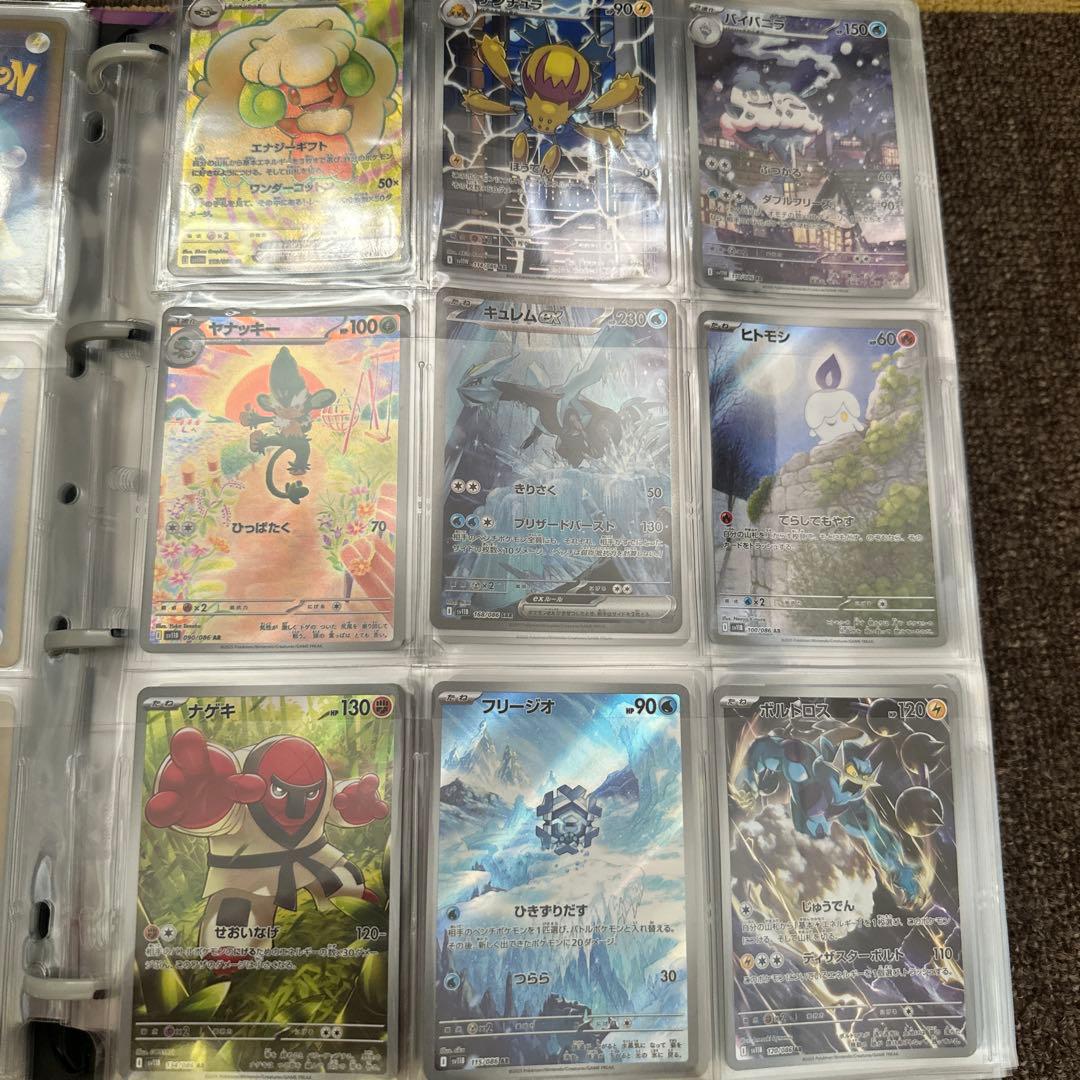 ポケモンカードコレクションセット