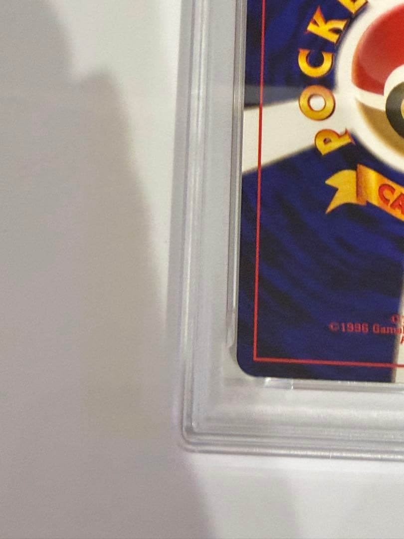 【PSA9】ポケモンカード neo セレビィ ★ 拡張パック第3弾 めざめる伝説