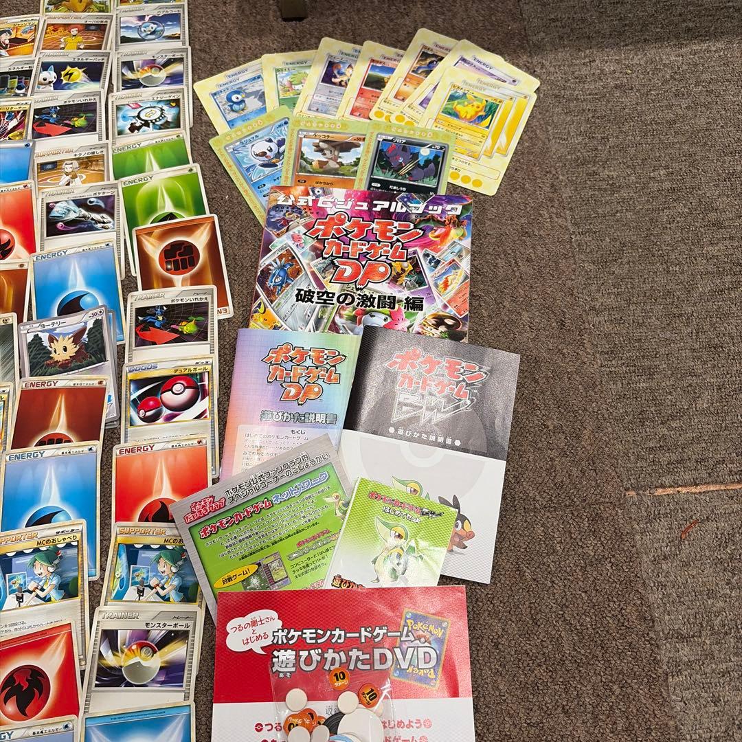 あ*と様 ポケモンカードコレクション 日本語版