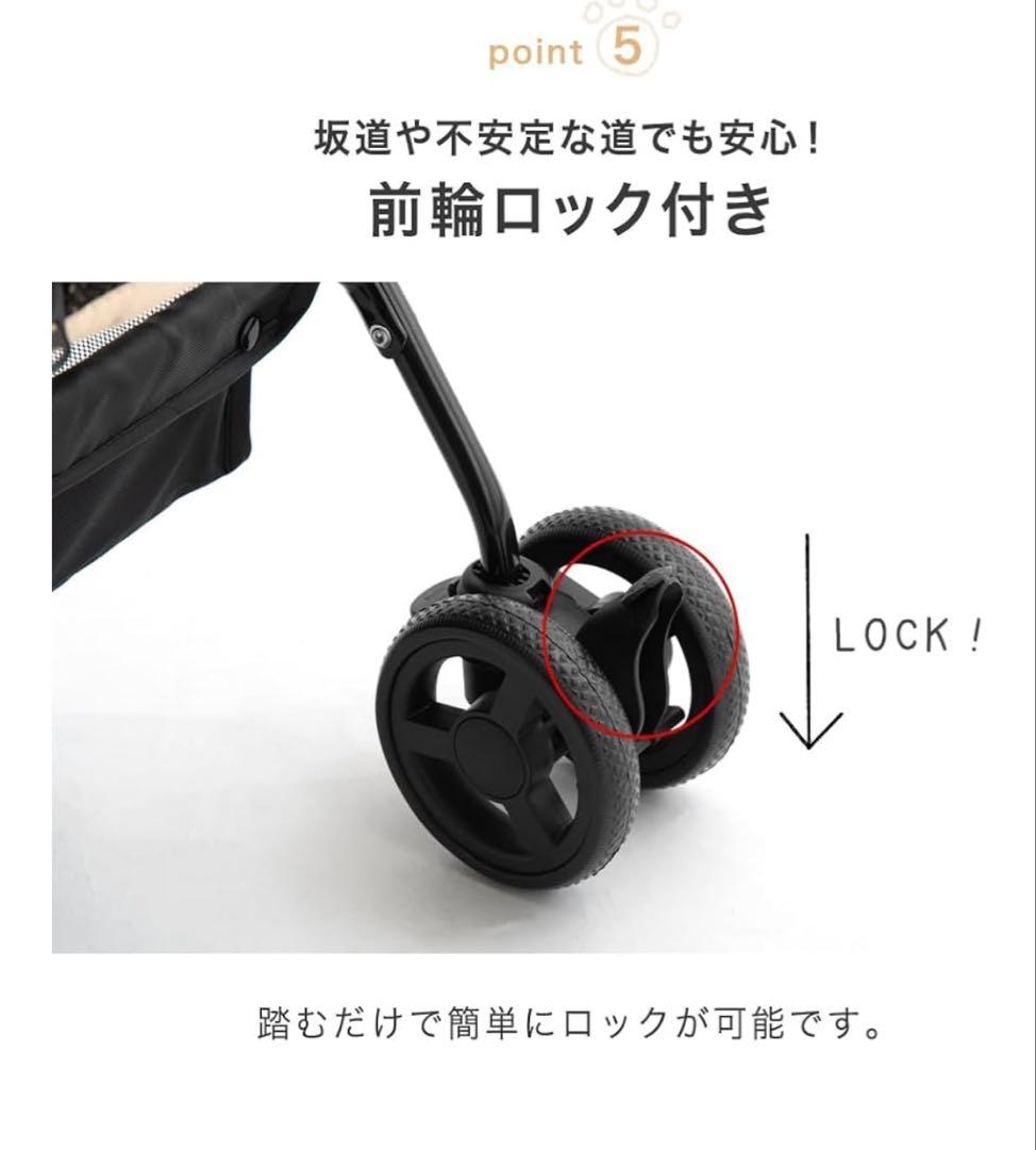 犬用バギー　ペットカート