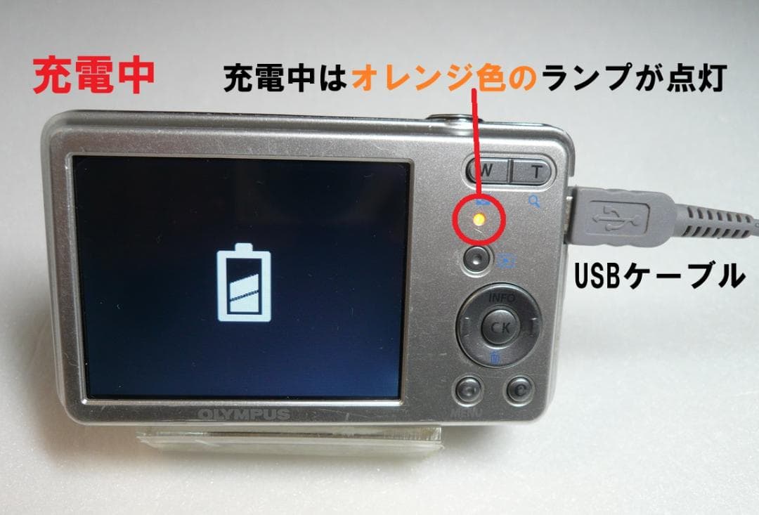 オリンパス VG-110⭕️安心の実働品❤️小さくて軽量★光学4倍1200万画素