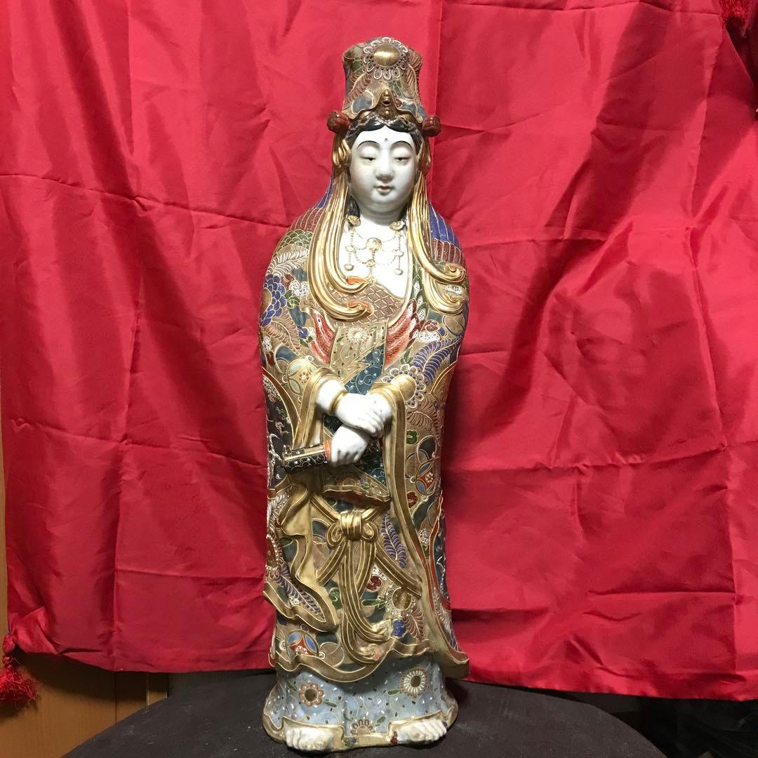 開運‼️古美術 骨董品 工芸品 九谷焼 ‼️縁起置物 ●大型観音立像 守護仏●