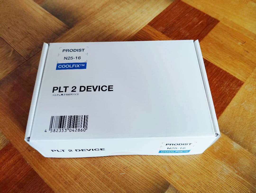 COOLFIX PLT2 N25-04SG長袖