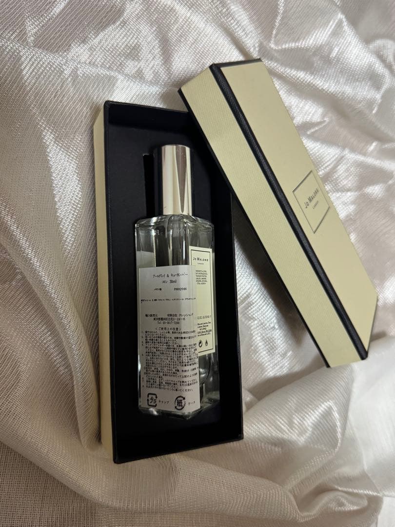 Jo MALONE LONDON 香水　アールグレイ&キューカンバー　30ml