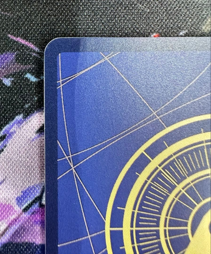 ジュラキュールミホーク SEC コミパラ 蒼海の七傑 パラレル ワンピースカード